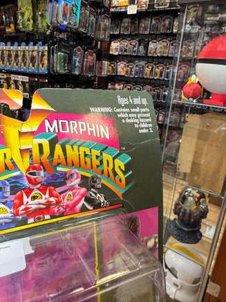 Fall Apart Putty Patrol (Vintage MMPR Power Rangers, Bandai) SEALED - Bitz & Buttons