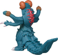 Gargorgon Vinyl (Ultra Man Movie Monster TOHO, Bandai)