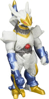 Galactron MK Vinyl (Ultra Man Movie Monster TOHO, Bandai)