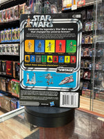 Nikto Skiff Guard VC99 (Star Wars Vintage Collection, Hasbro) SEALED