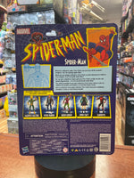 Super Posable Spider-Man (Marvel Legends Retro, Hasbro) SEALED - Bitz & Buttons