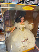 Empress Kaiserin Sissy  #15846 (Vintage Barbie, Mattel) **SEALED** - Bitz & Buttons