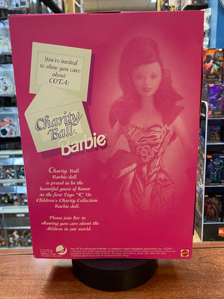 Charity Ball AA COTA Doll #19132 (Vintage Barbie, Mattel) SEALED - Bitz & Buttons