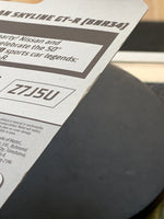 Nissan Skyline GT-R BNE34 SUPER TREASURE HUNT (Hot Wheels, Mattel) SEALED