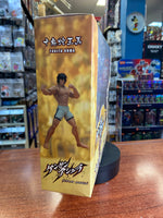 Tokita Ohma (Kengan Ashura, Storm Collectibles) OPEN COMPLETE - Bitz & Buttons