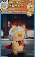 Born This Way Upset Duck Plush (Pepper Joy, Blind Box ) SEALED - Bitz & Buttons
