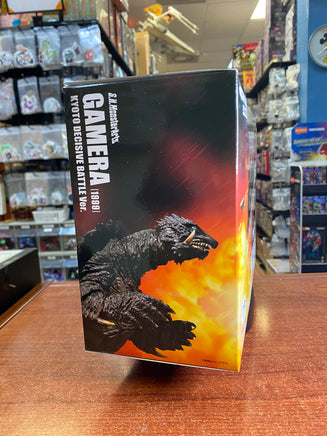 Gamera 1999 Kyoto Decisive (Bandai SH MonsterArts, Godzilla) OPEN COMPLETE - Bitz & Buttons