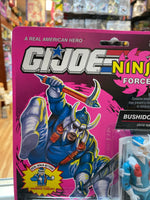 Bushido Ninja Force (Vintage GI Joe, Hasbro) **SEALED** - Bitz & Buttons