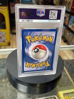 Kabutops Holo Fossil 9/62 (Pokemon, Wizard) **PSA 7**