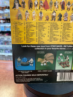 Emperors Royal Guard ROTJ 77 back (Vintage Star Wars, Kenner) **SEALED**