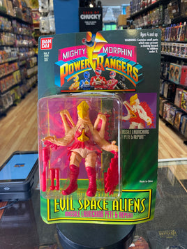 Pete & Repeat Evil Space Aliens (Vintage MMPR Power Rangers, Bandai) SEALED - Bitz & Buttons