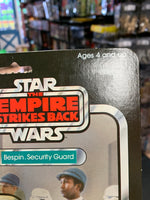 Bespin Security Guard ESB 48B 8099 (Vintage Star Wars, Kenner)