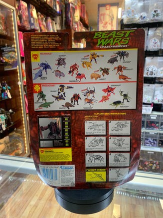 Heroic Maximal DinoBot (Vintage Transformers Beast Wars, Kenner) **SEALED** - Bitz & Buttons
