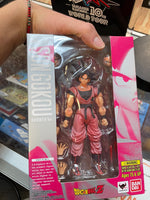 Son Gokou Kaioheken -10th Anniversary- (Dragon Ball Z, Bandai SH Figuarts) **SEALED**