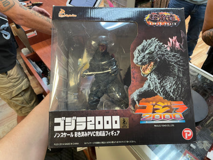 Hyper Solid Godzilla 2000 PVC (Art Spirits Godzilla) OPEN COMPLETE - Bitz & Buttons