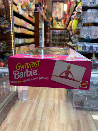 Gymnast Barbie #12127 (Vintage Barbie, Mattel) *SEALED* - Bitz & Buttons