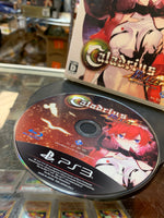 Caladrius Blaze (Ps3 Playstation, Japanese, Video Game) **TESTED** - Bitz & Buttons