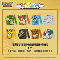 Evee Sleeve Blind Box with Jumbo Pack (Pokemon)