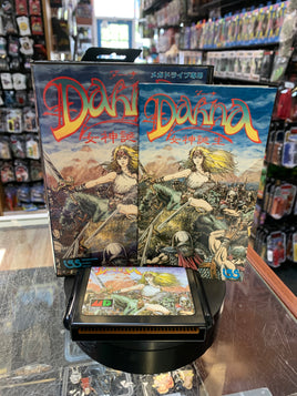Dahna Megami Tanjo Japanese (Sega Genesis Mega Drive, Vintage Video Games) COMPLETE (Copy) - Bitz & Buttons