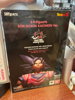 Son Goku Kaioken 10th World Tour Exclusive (Dragon Ball, Bandai SH Figuarts) SEALED - Bitz & Buttons