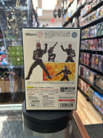 Kamen Rider Black RX Seihou (Bandai SH Figuarts, Kamen Rider) *SEALED*