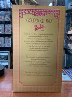 Golden Qi-Pao #20866 (Vintage Barbie, Mattel) **SEALED** - Bitz & Buttons