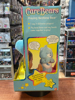 Bedtime Bear Plush (Vintage Care Bears, Play Along) SEALED - Bitz & Buttons