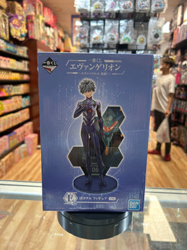 Kaworu Nagisa 06 (Evangelion, Bandai) **SEALED**
