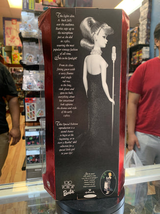 Barbie Solo In The Spotlight #13534 (Vintage Barbie, Mattel) **SEALED** - Bitz & Buttons