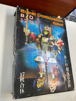 Super Combination Robot B/O 17 in 1 (Vintage Voltron KO, Hsiang Shan Toys) - Bitz & Buttons