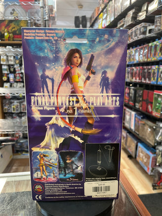 Yuna No.1  (Vintage Final Fantasy X-2, Playarts) **SEALED** - Bitz & Buttons