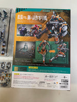 Metal Build EVA-00/00 (Bandai Tamashii Nations, Neon Genesis Evangelion) NEW/OPEN BOX - Bitz & Buttons