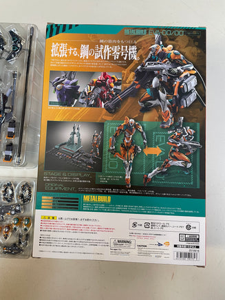 Metal Build EVA-00/00 (Bandai Tamashii Nations, Neon Genesis Evangelion) NEW/OPEN BOX - Bitz & Buttons
