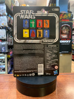 Emperors Royal Guard vc105R (Star Wars Vintage Collection, Hasbro) SEALED - Bitz & Buttons