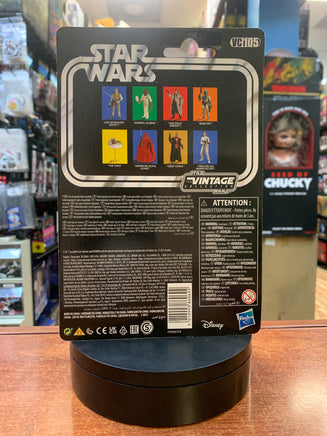 Emperors Royal Guard vc105R (Star Wars Vintage Collection, Hasbro) SEALED - Bitz & Buttons