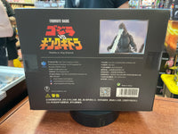 Godzilla Heat Ray Hokkaido Exquisite Basic (HIYA, Godzilla Vs. King Ghidorah) SEALED