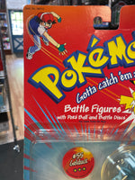 Psyduck Gold Duck Battle Figure (Vintage Pokémon, Hasbro) - Bitz & Buttons