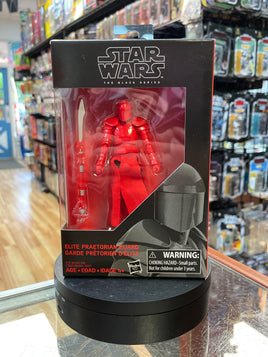 Elite Praetorian Guard 3.75 (Star Wars Black Series, Hasbro)