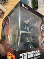 Hyper Solid Godzilla 2000 PVC (Art Spirits Godzilla) OPEN COMPLETE - Bitz & Buttons