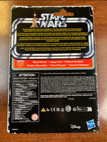 Padme Amidala AOTC 3.75 (Star Wars Retro Collection, Hasbro) SEALED