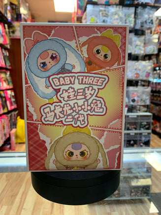 Rabbit Macaron Cute Bunny Plush (Baby Three, Blind Box) - Bitz & Buttons