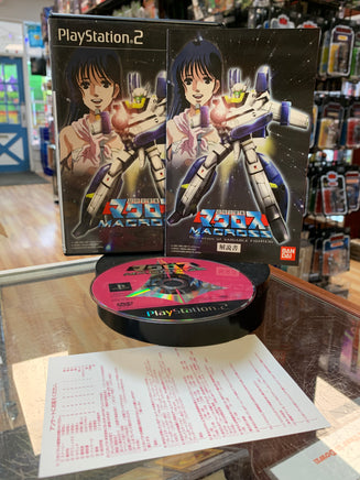 Super Dimension Fortress Macross (PS2 Playstation, Japanese, Video Game) **TESTED** - Bitz & Buttons