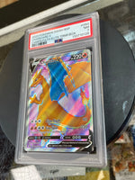 Charizard V Champions Path SWSH050 (Pokemon, Wizard) **PSA 7**