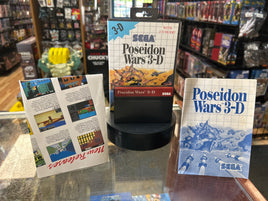 Poseidon Wars 3D 0825 (SEGA Master System SMS, Video Games) **COMPLETE**