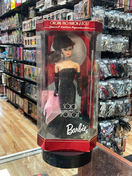 Solo in the Spotlight #13820 (Vintage Barbie,Mattel) **SEALED** - Bitz & Buttons