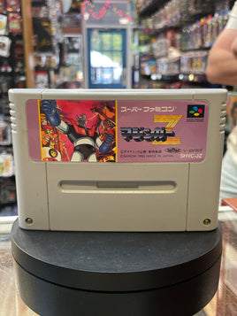 Mazinger Z (Nintendo Super Famicom, Vintage Video Games) LOOSE - Bitz & Buttons