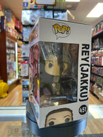 Jakku Rey #451 (Funko Pop, Star Wars) EXCLUSIVE - Bitz & Buttons
