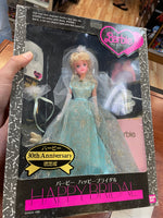 Happy Bridal Barbie 30th Anniversary -Asian Excluisve- (Vintage Barbie, Bandai)