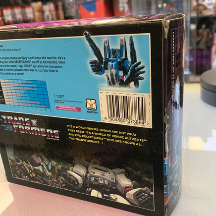 Decepticon Dirge(Vintage Style Transformer KO, Kingtoys) Open Box - Bitz & Buttons