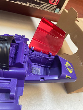 Mamba with Box (Vintage GI Joe, Hasbro) **COMPLETE** - Bitz & Buttons